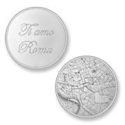 Mi Moneda Del Mundo - Rome silver Del Mundo - Rome silver coin