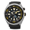 Seiko SUN021P1 Prospex Sea Horloge 1