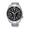seiko-prospex-sea-sbdx017j-diver-automaat-horloge 1