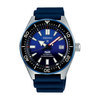 Seiko Prospex Sea SPB071J1 horloge 1