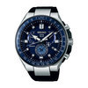Seiko Astron SSE167J1 GPS Solar Worldtimer horloge 1