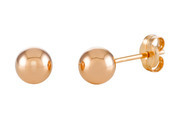 Glow Gold Earrings Rose Gold Balls 5 mm 206.4020.05