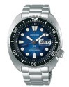 Seiko Prospex Prospex SRPE39K1 watch