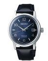 Seiko SRPE43J1 Presage watch