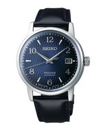Seiko SRPE43J1 Presage men's watch Automatic Analog 38.5 mm