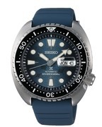 Seiko Prospex men's watch Automatic Analog 45 mm SRPF77K1