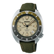 Seiko Prospex Prospex SRPG13K1 watch