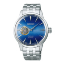 Seiko SSA439J1 Presage watch