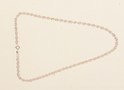 House collection 1334420 Silver Chain Cord 42 cm