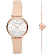 Emporio Armani AR80058 Gift Set Kappa Watch + Bracelet rose colored nude 32 mm