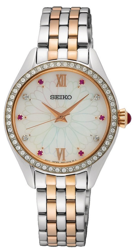 Seiko SUR542P1 watch silver and rose pearl Hardlexglass