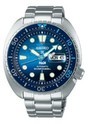 Seiko Prospex Prospex SRPK01K1 watch